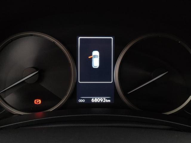 LEXUS NX 300h usata, con Controllo trazione