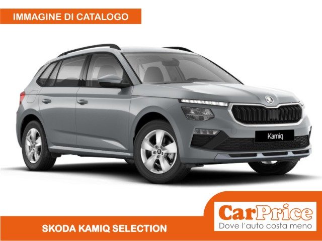 SKODA Kamiq usata, con Airbag