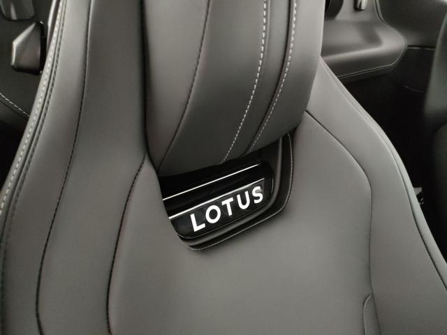 LOTUS Emira usata, con Servosterzo