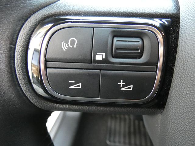 CITROEN C3 usata, con Park Distance Control