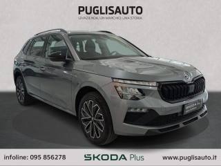 SKODA Kamiq 1.0 TSI 115 CV DSG Black Dots