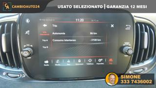 ABARTH 695 usata 83