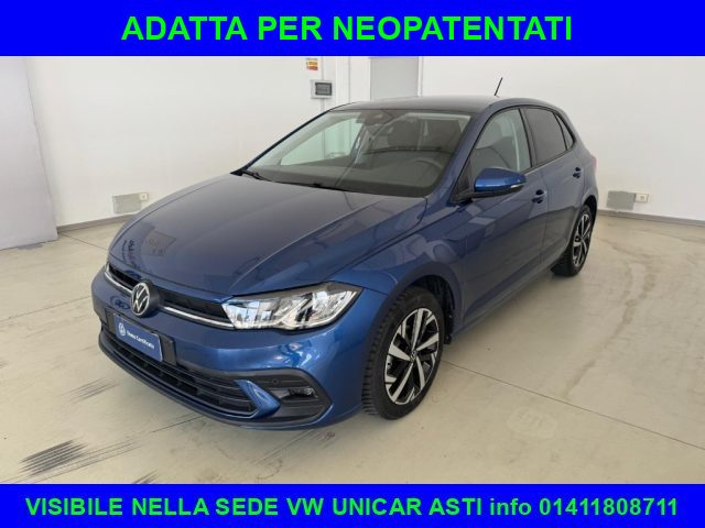 VOLKSWAGEN Polo usata, con ABS