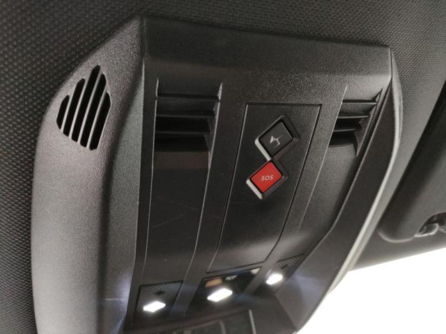 DS AUTOMOBILES DS 7 Crossback usata, con Sistema di navigazione