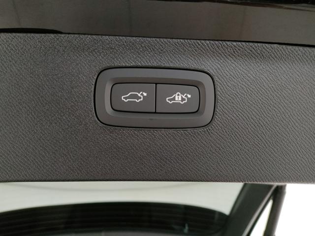 VOLVO XC90 usata, con Sensore di luce