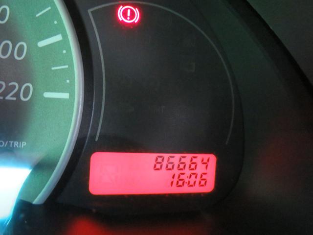 NISSAN Micra usata, con Cruise Control