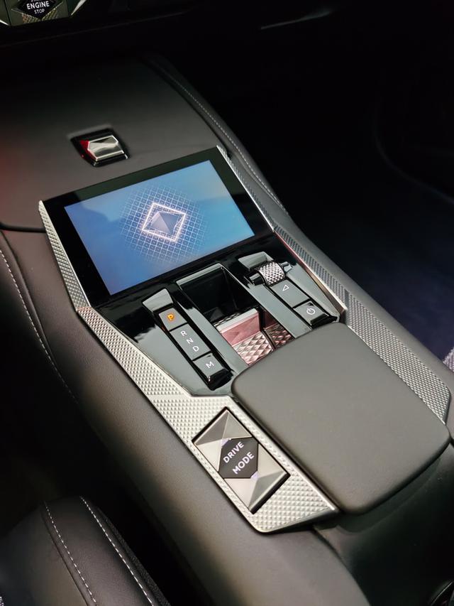 DS AUTOMOBILES DS 4 usata, con Park Distance Control