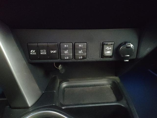 TOYOTA RAV 4 usata, con Touch screen