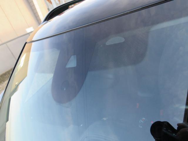 MINI Countryman usata, con Climatizzatore