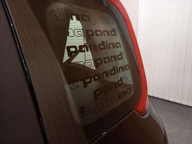 FIAT Panda usata, con Cruise Control