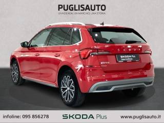 SKODA Kamiq usata, con Cerchi in lega