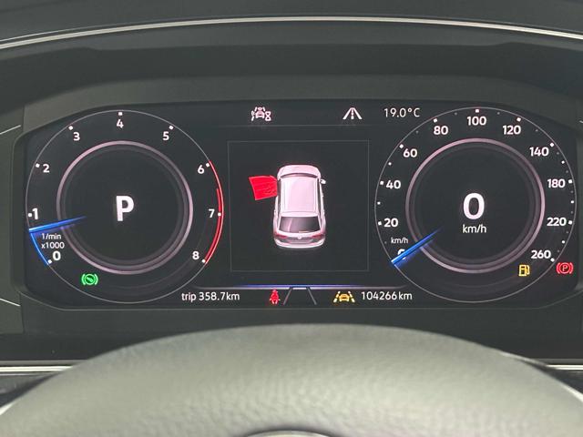 VOLKSWAGEN Tiguan usata, con Volante in pelle
