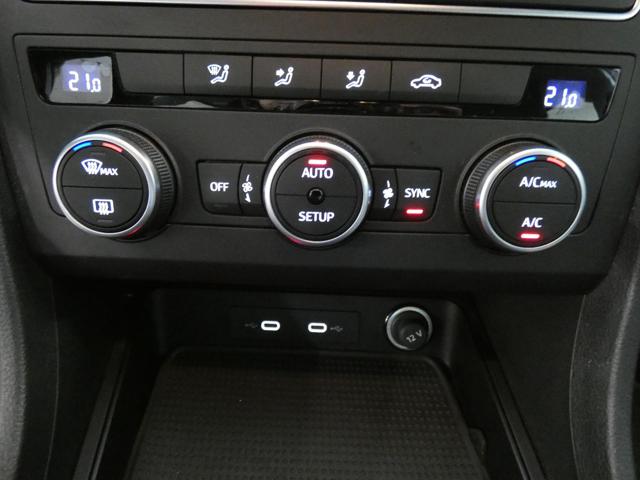 SEAT Ateca usata, con Touch screen