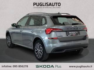 SKODA Kamiq usata, con Cerchi in lega