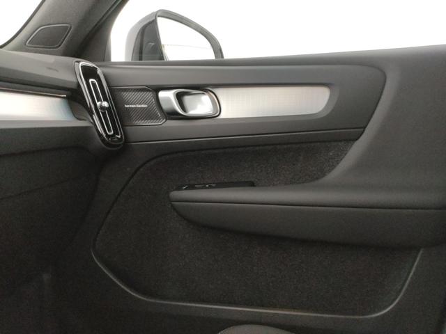 VOLVO XC40 usata, con Autoradio digitale