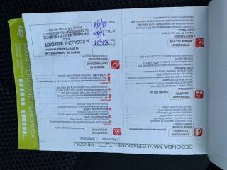 CITROEN C2 usata 25