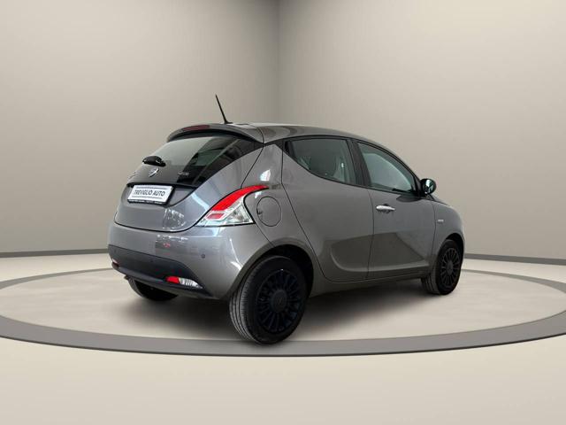 LANCIA Ypsilon usata, con Chiusura centralizzata