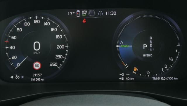 VOLVO XC40 usata, con Immobilizzatore elettronico