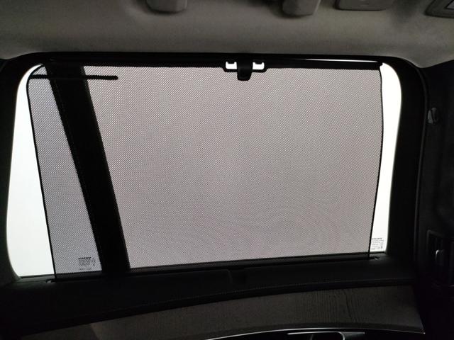 VOLVO XC90 usata, con Sedile posteriore sdoppiato
