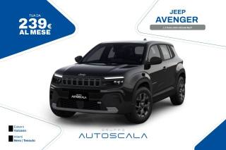 JEEP Avenger 1.2 Turbo 100cv Altitude My27