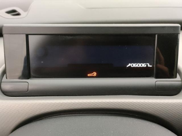 CITROEN C4 Cactus usata, con ESP