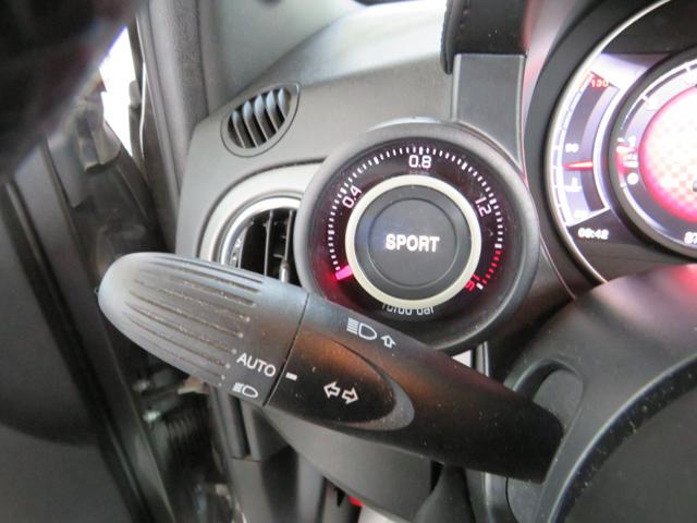 ABARTH 595 usata, con Fendinebbia