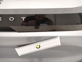 PEUGEOT 208 usata, con Frenata d