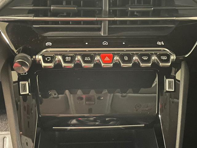 PEUGEOT 208 usata, con ESP