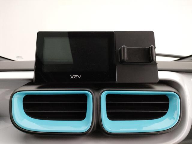 XEV Yoyo usata, con Specchietti laterali elettrici