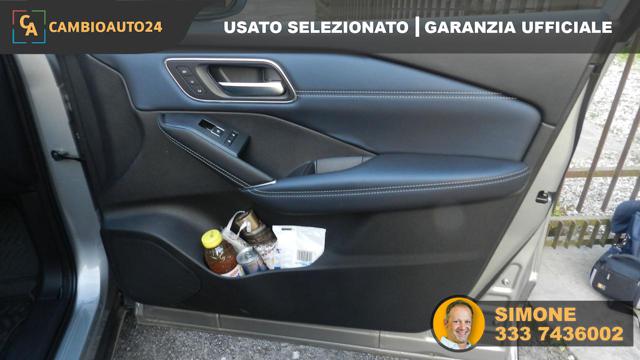 NISSAN Qashqai usata 102