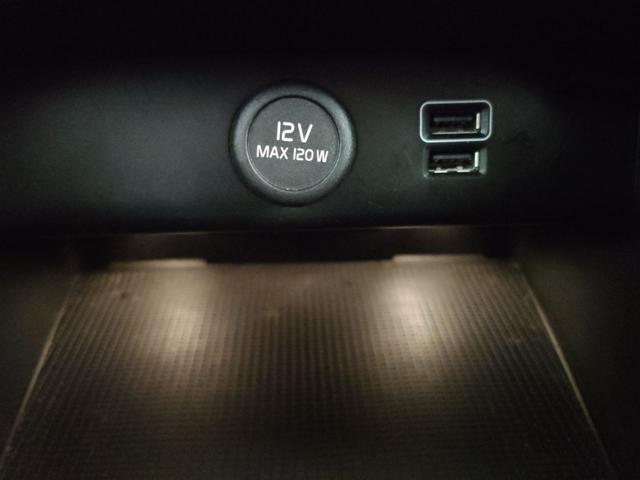VOLVO XC40 usata, con Sedile posteriore sdoppiato