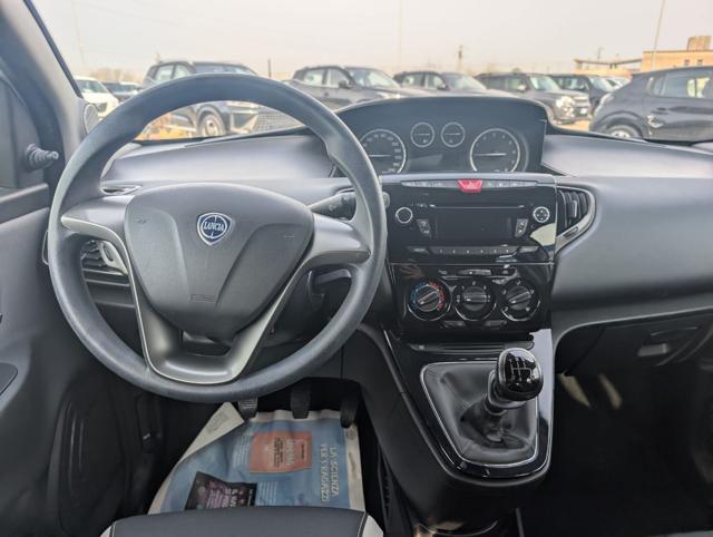 LANCIA Ypsilon usata, con Controllo trazione