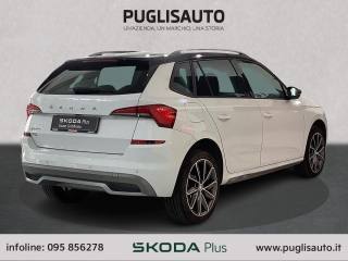 SKODA Kamiq usata, con Airbag Passeggero