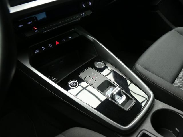 AUDI A3 usata, con Cruise Control
