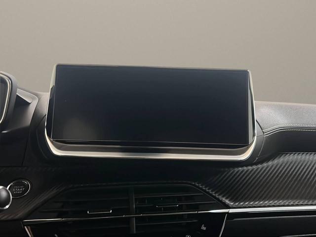 PEUGEOT 208 usata, con Sistema di navigazione