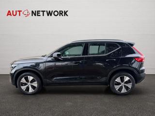 VOLVO XC40 usata, con Climatizzatore