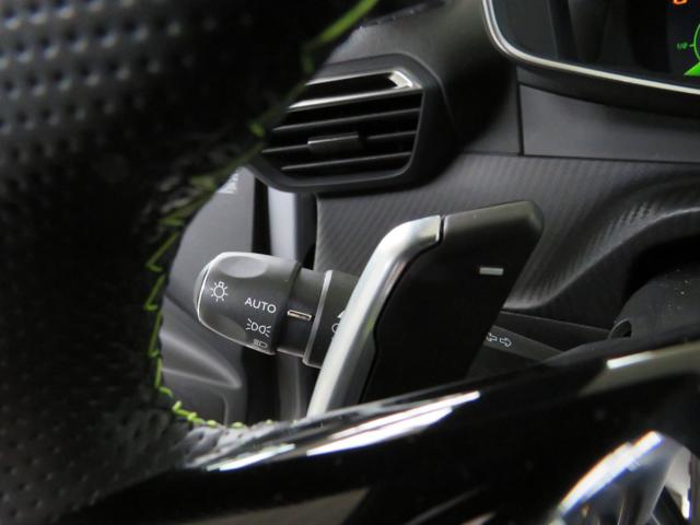 PEUGEOT 208 usata, con Controllo trazione