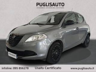 LANCIA Ypsilon usata, con Airbag Passeggero