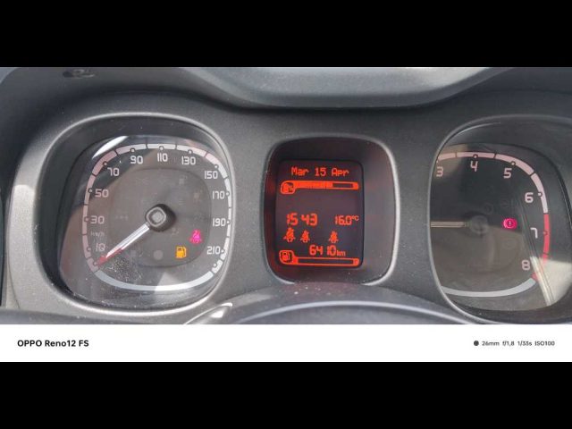 FIAT Panda usata, con Autoradio digitale