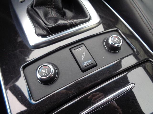 INFINITI FX30 usata, con Cruise Control