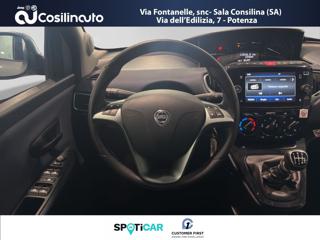 LANCIA Ypsilon usata, con Immobilizzatore elettronico