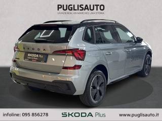 SKODA Kamiq usata, con Airbag Passeggero