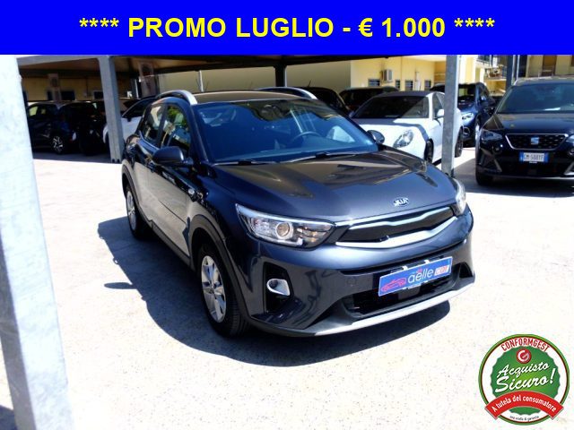 KIA Stonic usata, con ABS