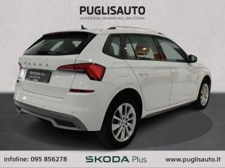 SKODA Kamiq usata, con Airbag Passeggero