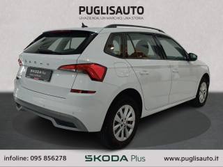 SKODA Kamiq usata, con Airbag Passeggero