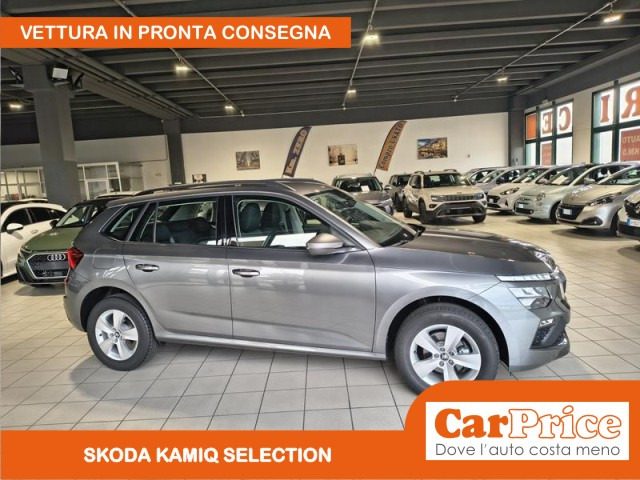 SKODA Kamiq usata, con USB