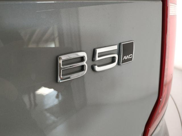 VOLVO XC90 usata, con Autoradio digitale