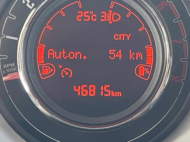 FIAT 500 usata 26