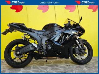 KAWASAKI Ninja 600 ZX-6R