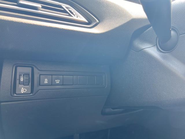 PEUGEOT 308 usata, con Cronologia tagliandi